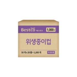 2번째 이미지